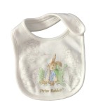Peter Rabbit Sleepsuit 4 Piece Starter Set Baby