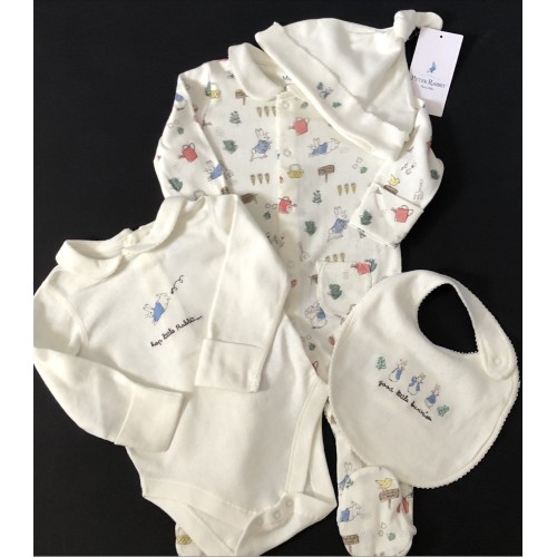 Baby Boys Peter Rabbit 4 Piece Starter Set